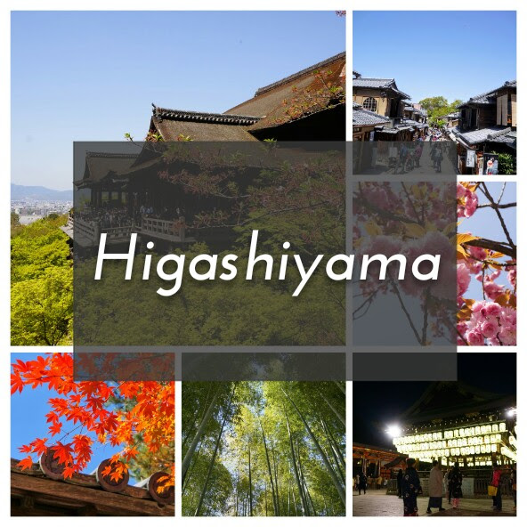 清水寺から祇園を巡る黄金ルート8スポットを完全レポートします Kyochika 旅するブログ