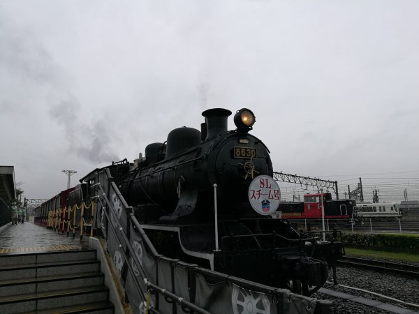 京都鉄道博物館