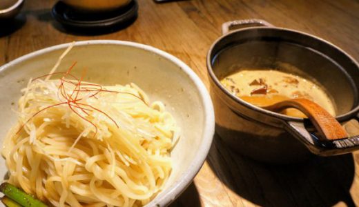 四条烏丸ラーメン和醸良麺すがり｜おしゃれでデートにもOK