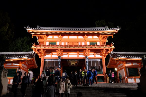 八坂神社