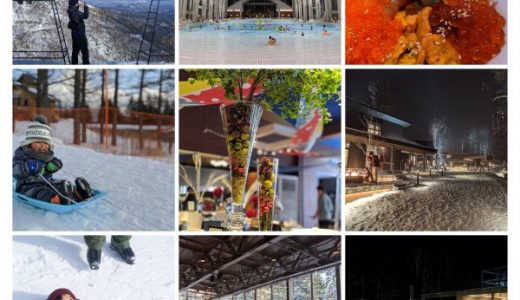 3歳と行く冬の北海道・星野リゾートトマム旅行記